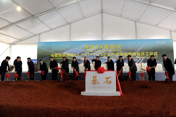 USDT数字钱包(中国区)官方网站