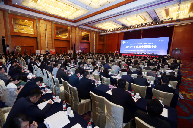 USDT数字钱包(中国区)官方网站