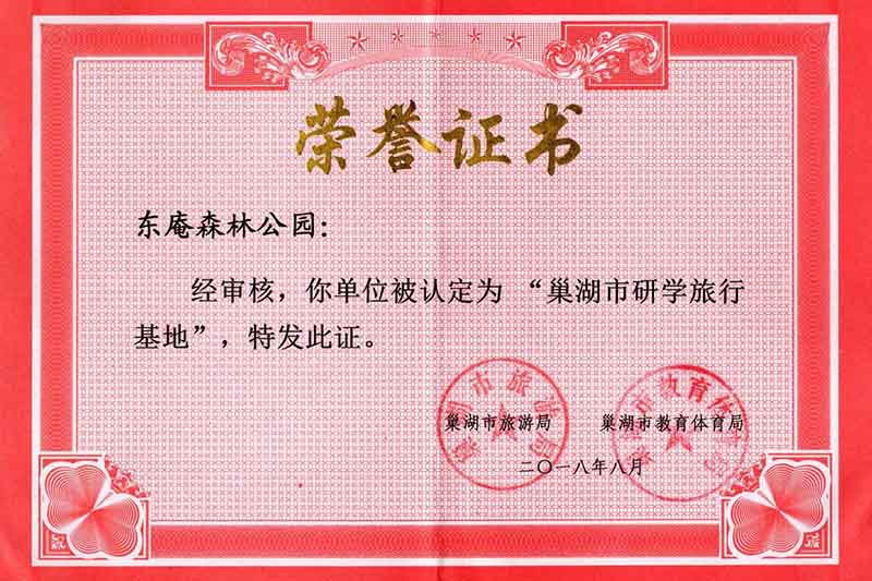 USDT数字钱包(中国区)官方网站