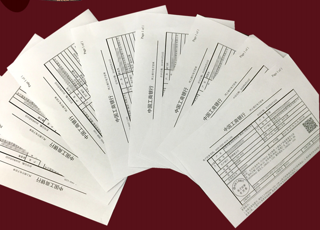 USDT数字钱包(中国区)官方网站