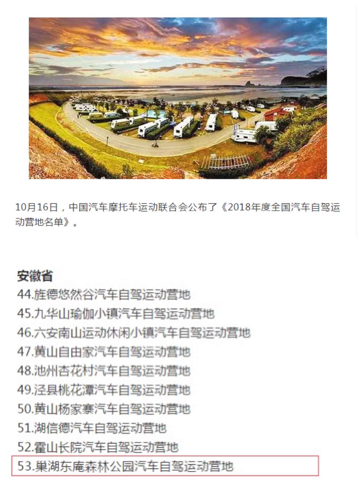USDT数字钱包(中国区)官方网站