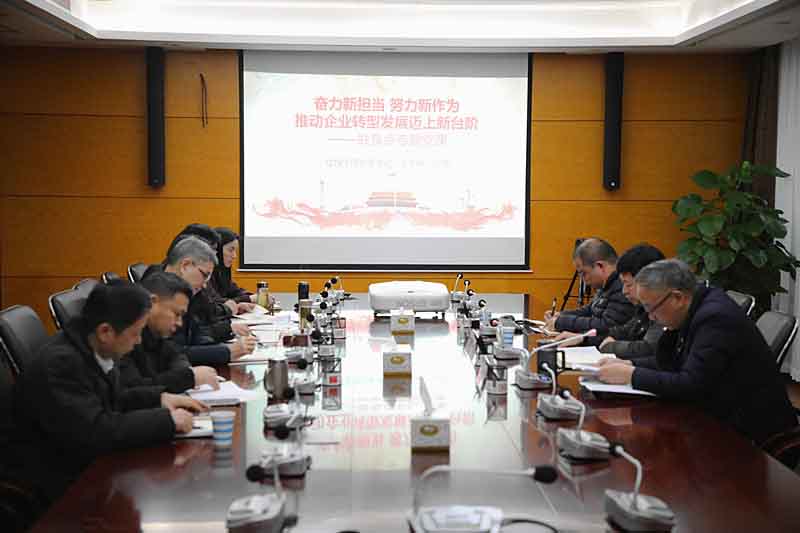 USDT数字钱包(中国区)官方网站