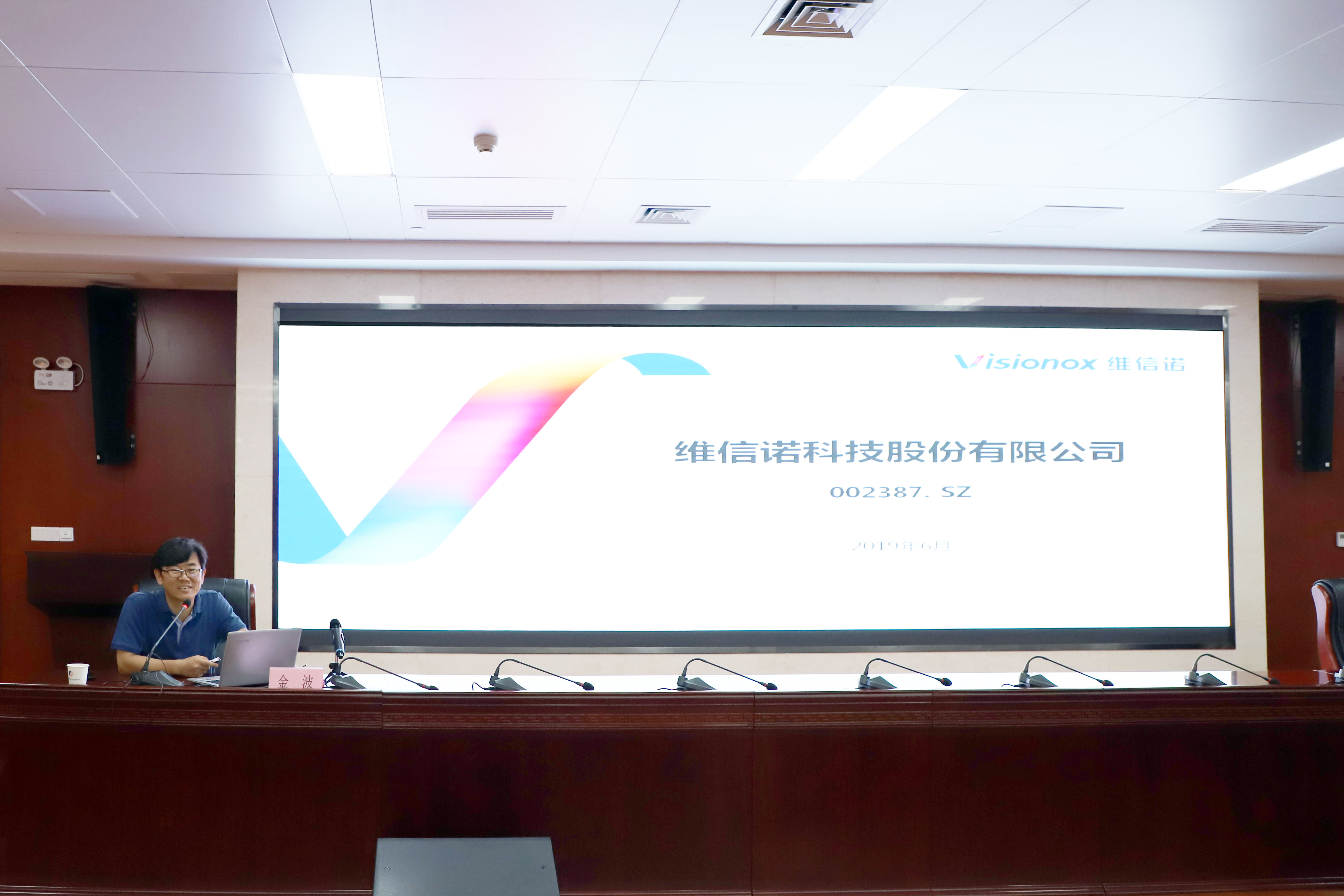 USDT数字钱包(中国区)官方网站