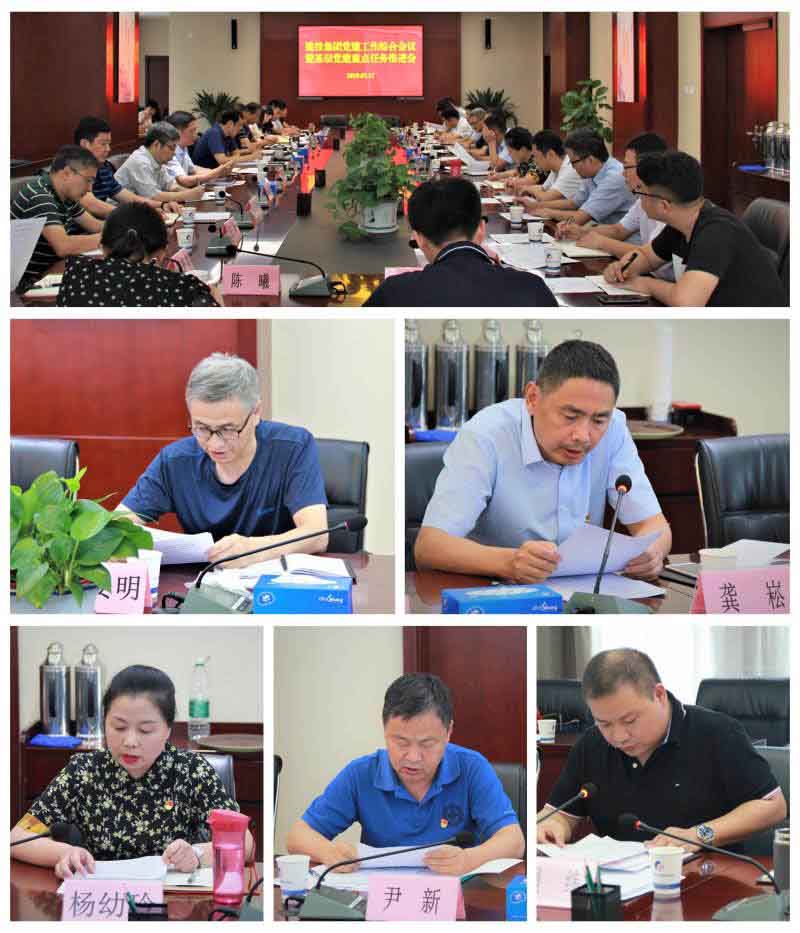 USDT数字钱包(中国区)官方网站