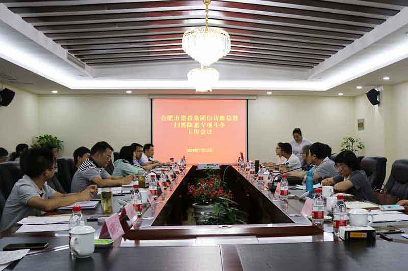 USDT数字钱包(中国区)官方网站