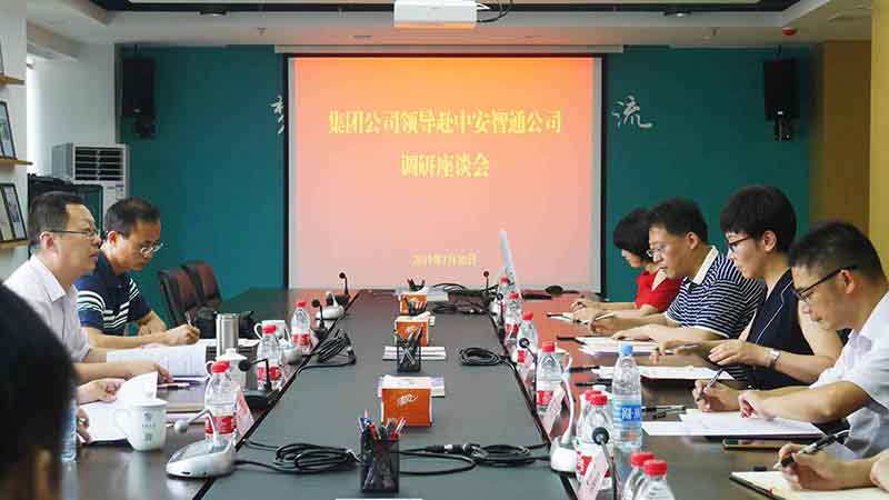 USDT数字钱包(中国区)官方网站