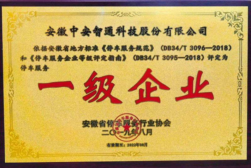 USDT数字钱包(中国区)官方网站