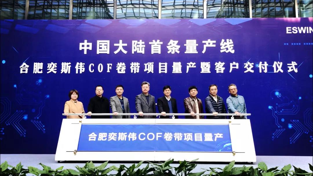 USDT数字钱包(中国区)官方网站