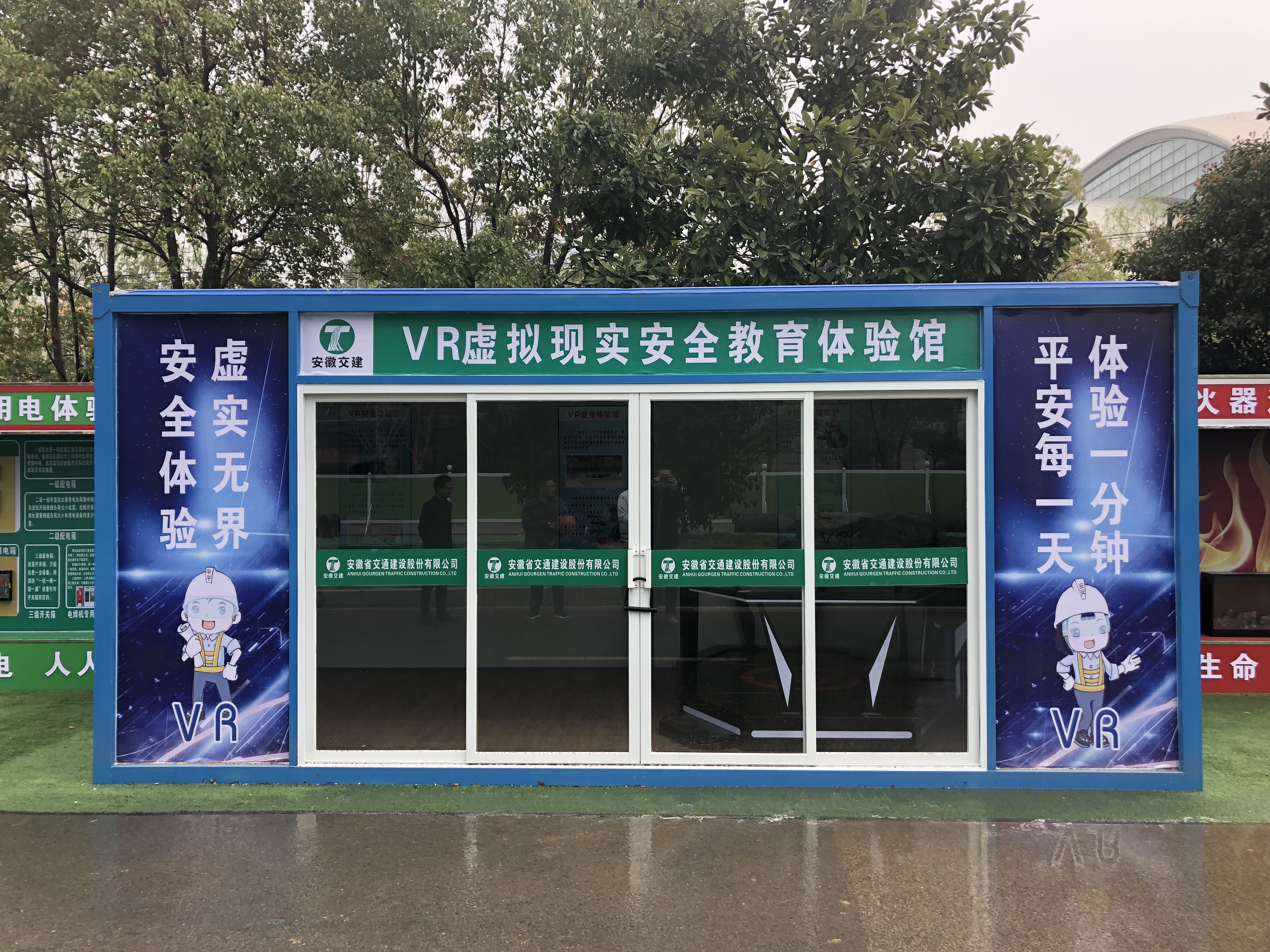 USDT数字钱包(中国区)官方网站