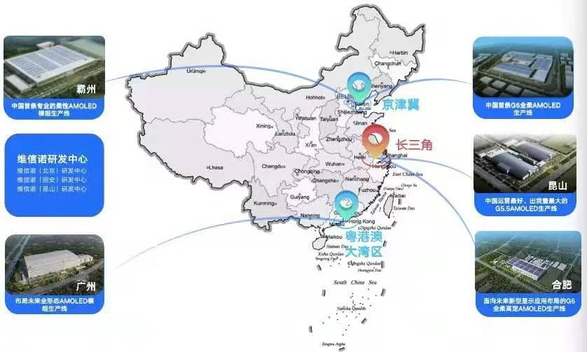 USDT数字钱包(中国区)官方网站