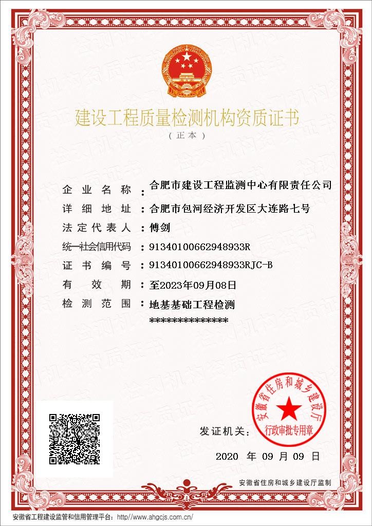 USDT数字钱包(中国区)官方网站