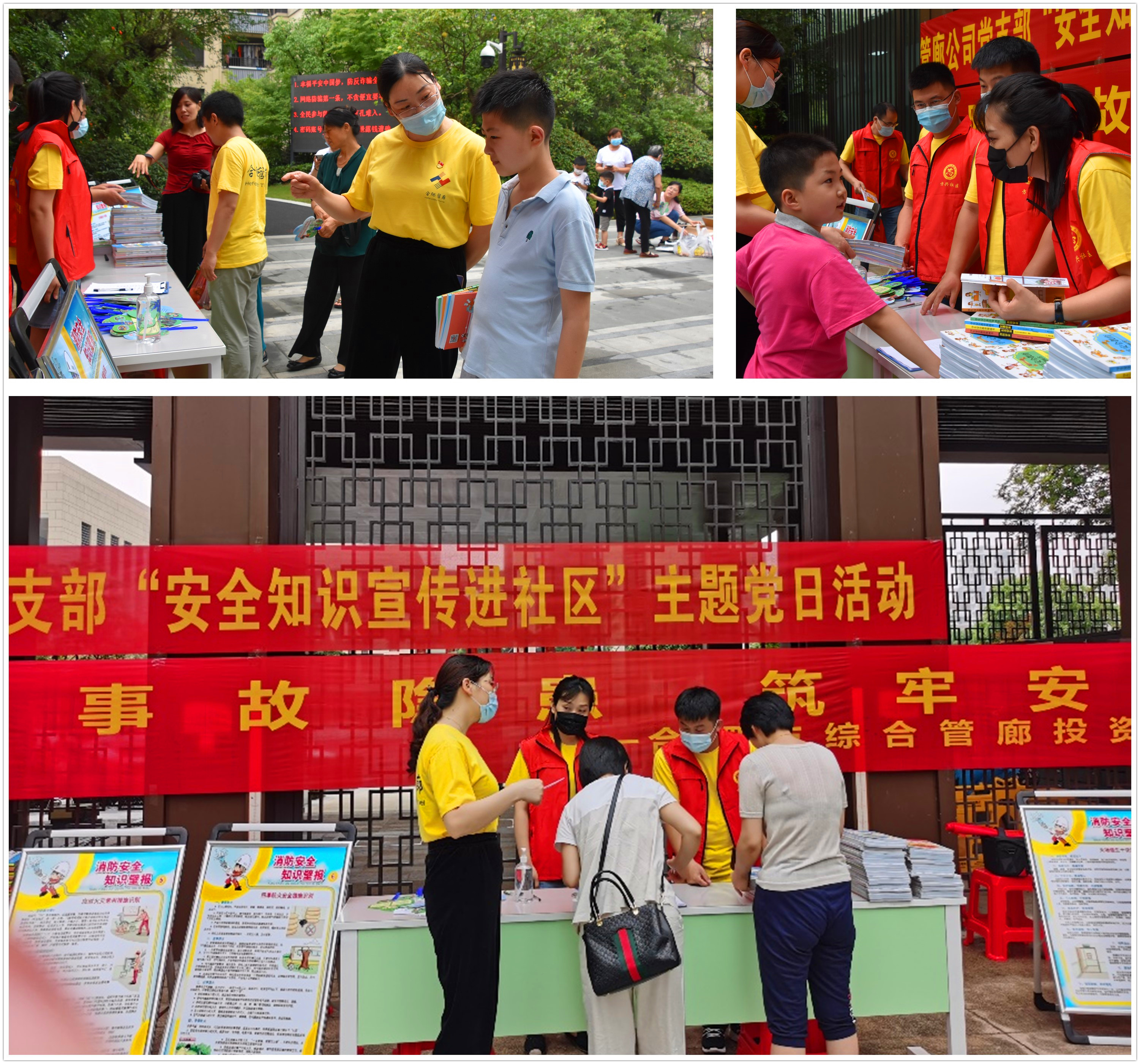 USDT数字钱包(中国区)官方网站