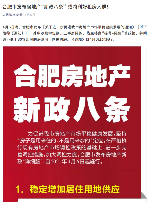 USDT数字钱包(中国区)官方网站