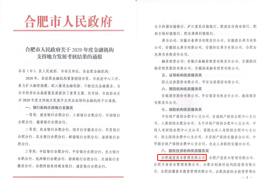 USDT数字钱包(中国区)官方网站