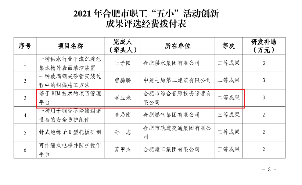 USDT数字钱包(中国区)官方网站