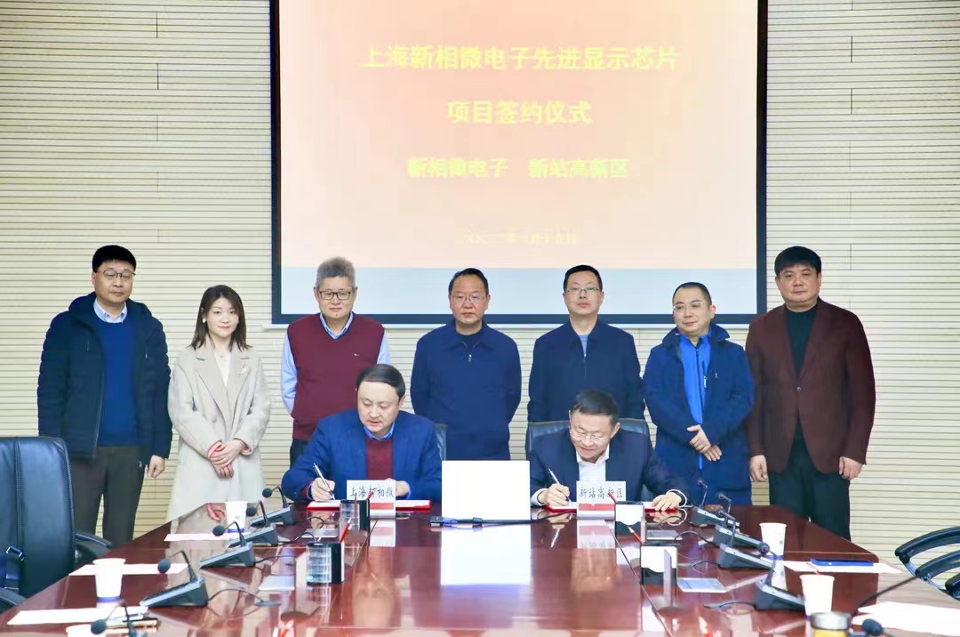 USDT数字钱包(中国区)官方网站