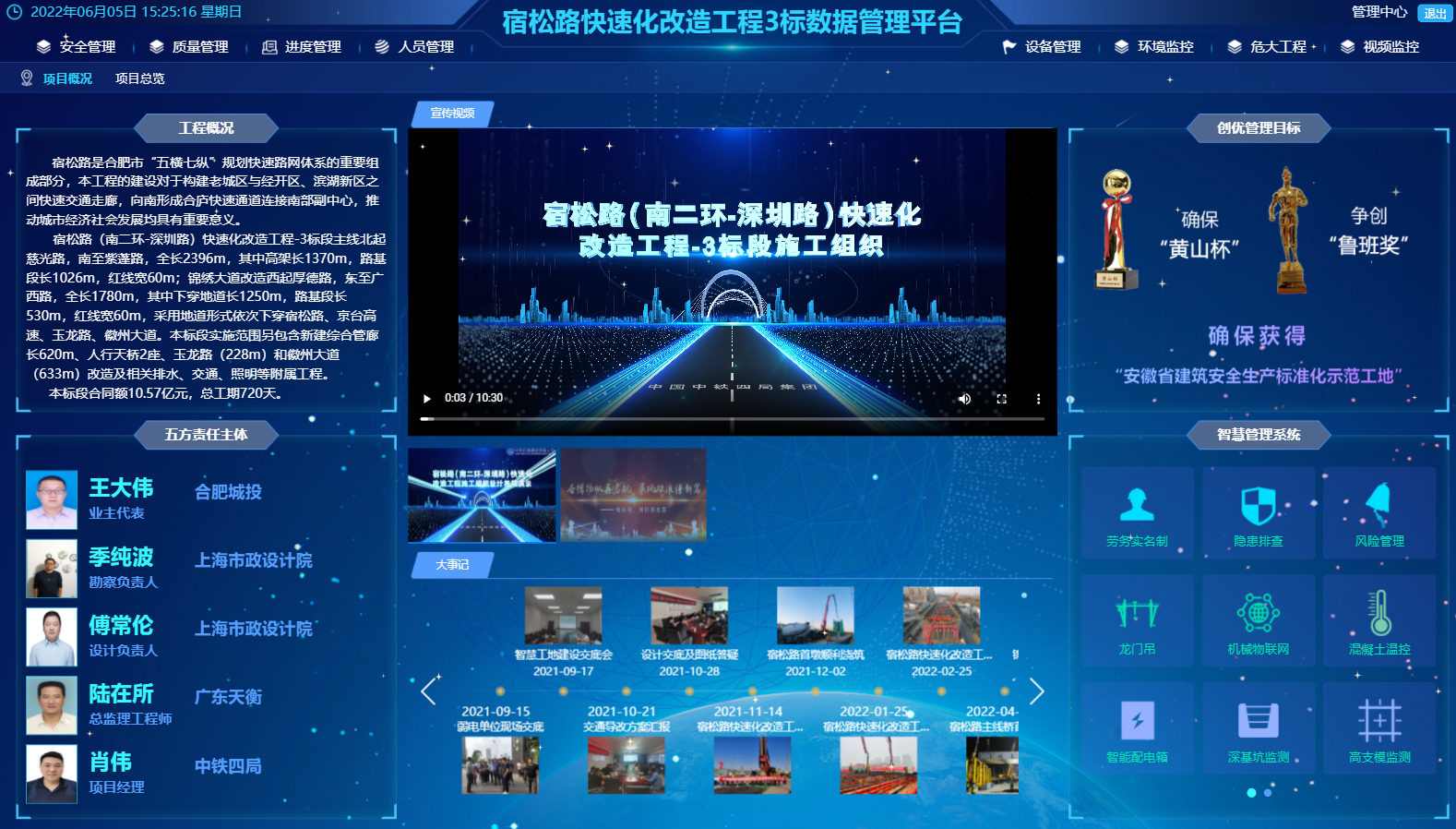USDT数字钱包(中国区)官方网站