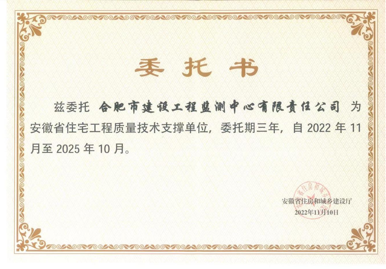USDT数字钱包(中国区)官方网站