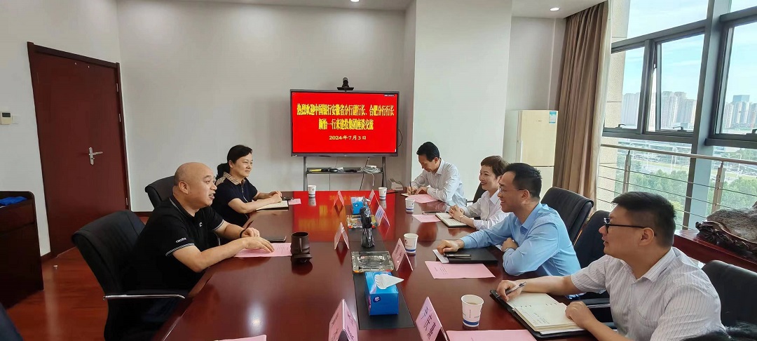 USDT数字钱包(中国区)官方网站